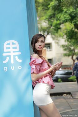 家年华